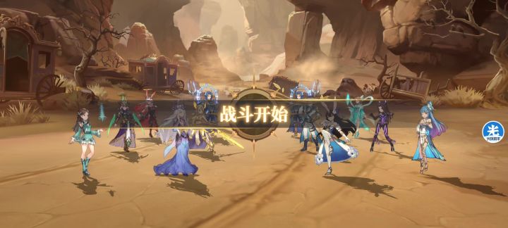 抽截图