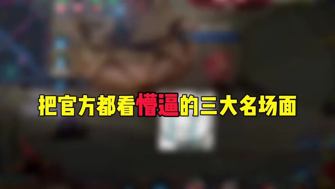 video-5045796