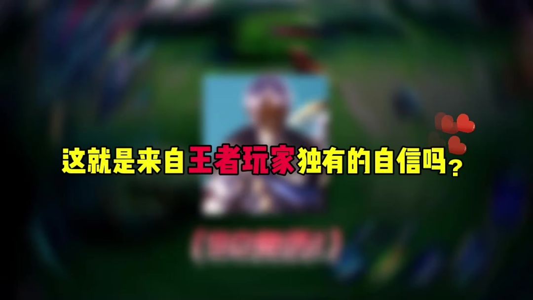 video-5045805