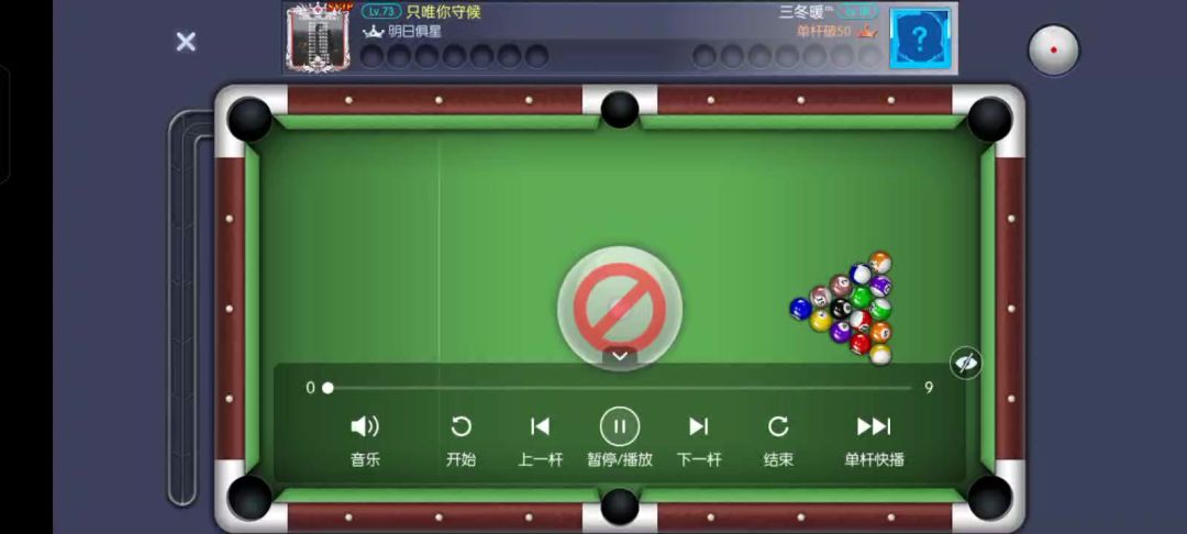video-5046112