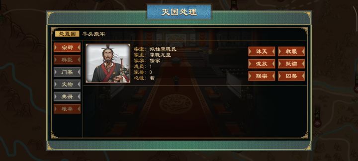 后代不行,直接换满级遗传截图