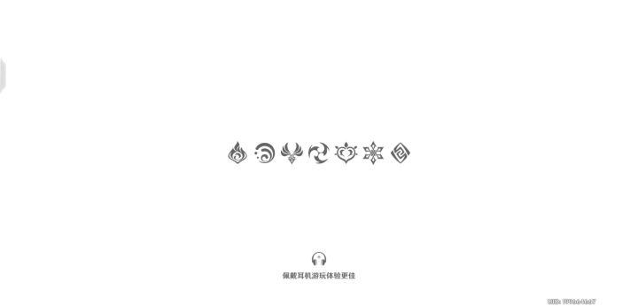 托马逸闻2截图