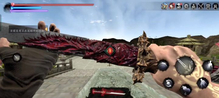 666截图