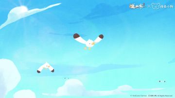 你有这样的萌物进入逆水寒！