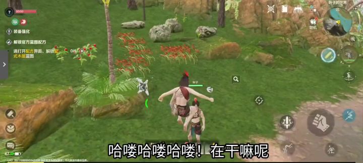 凭实力收获一枚“逆子队友”截图