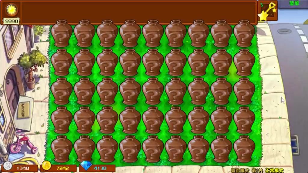 video-5046908