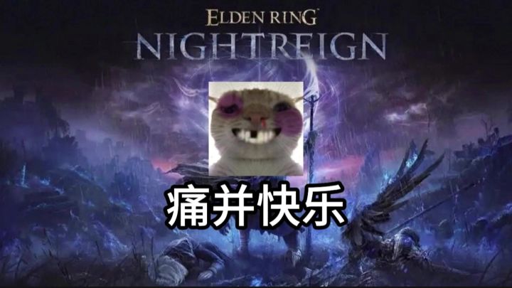 我以结晶截图