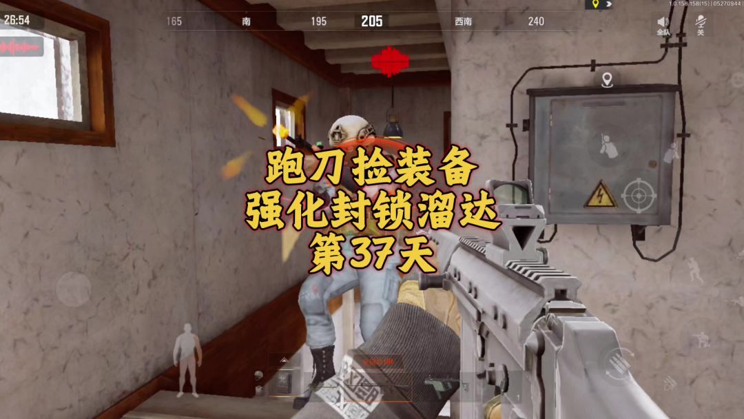 video-5047110