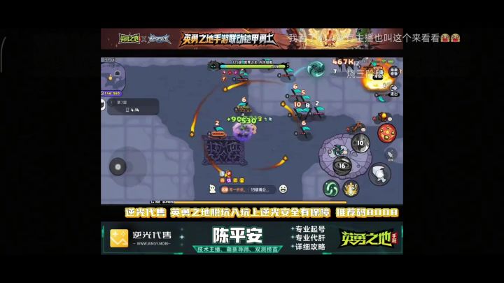 冥王7保姆级教学来啦截图