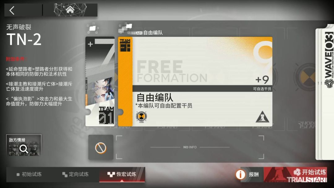 video-5047246
