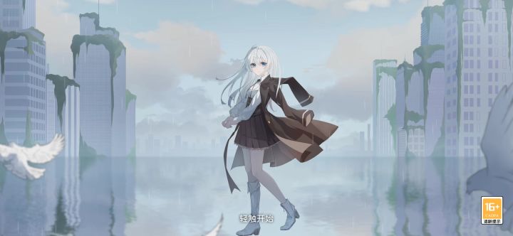 第一次玩音游。截图