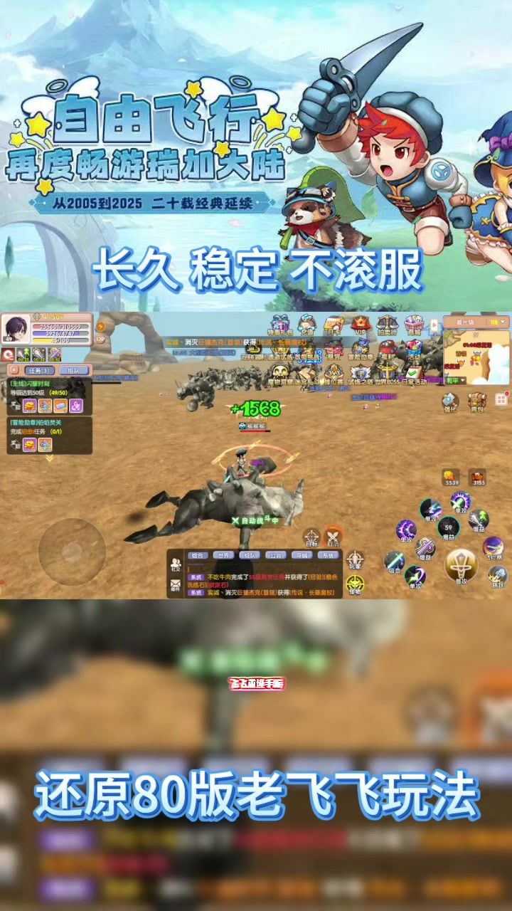 video-5047583