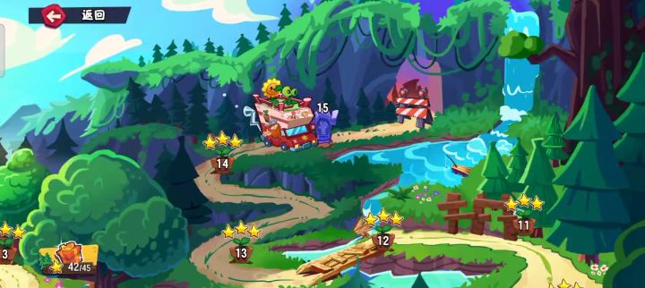 pvz3国服四测吞噬塔僵王(目前暂无前三管均有的十多个分身)试玩截图