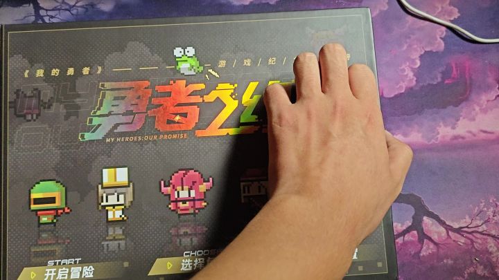 等了一个星期，画册终于到了，真的很漂亮🤓截图