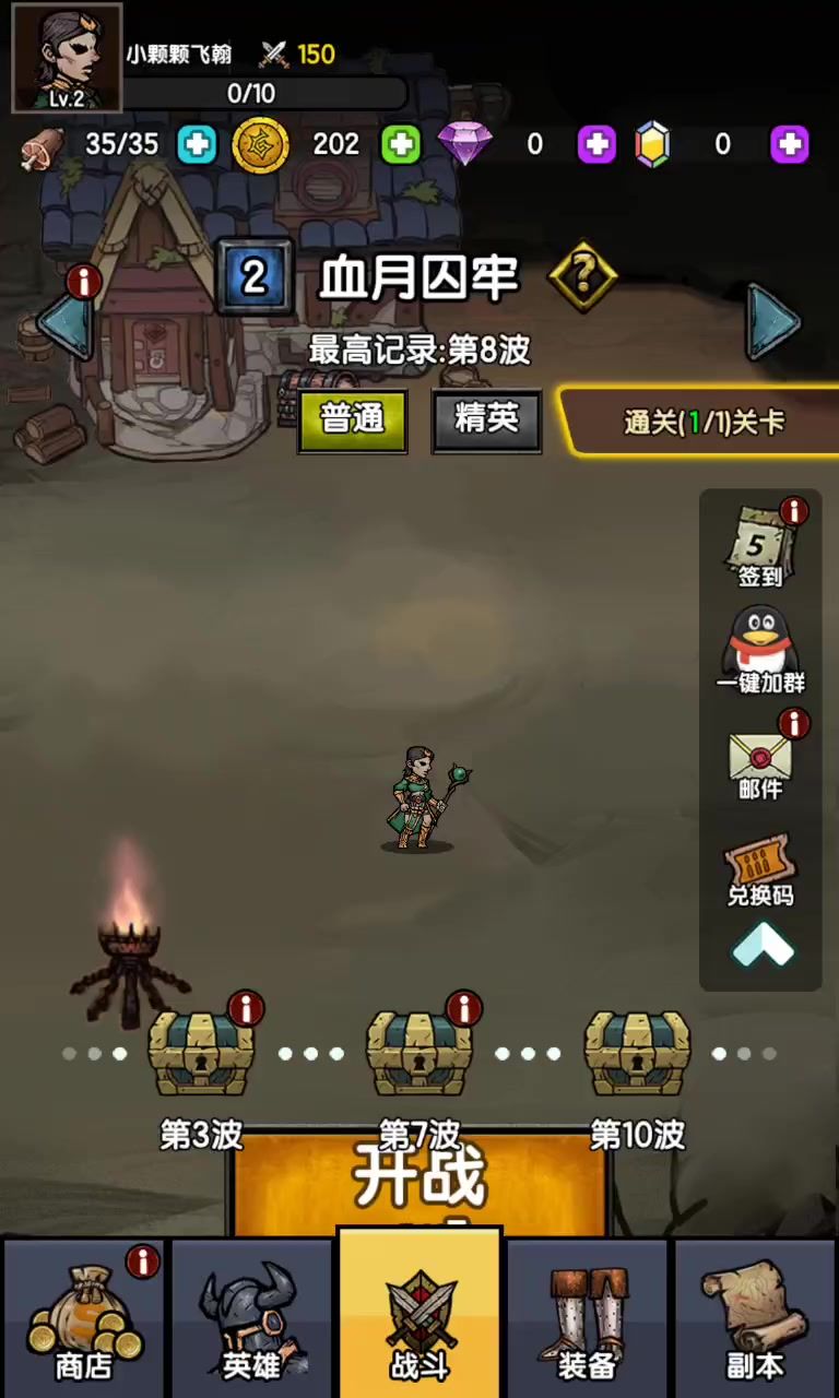 video-5047988