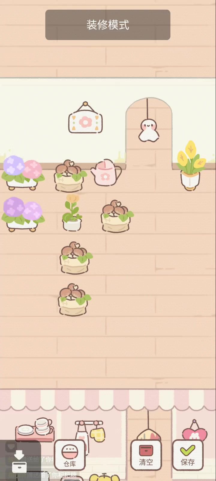 卡bug了,怎么那么多蘑菇🍄截图
