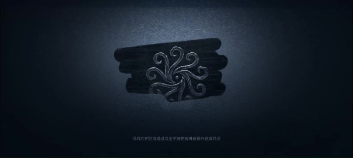 激活码截图