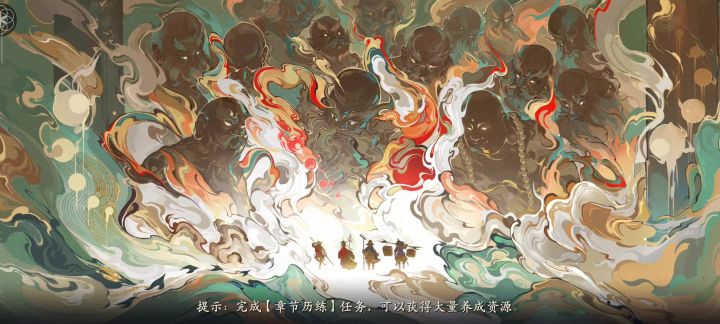woc,盒截图