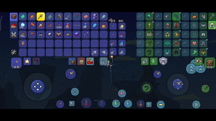 白光二连斩截图