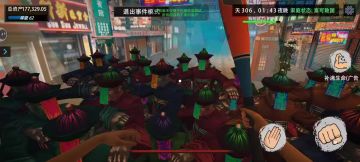 蹦 蹦 跳 跳 没 烦 恼