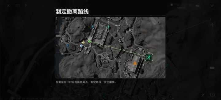 ？截图