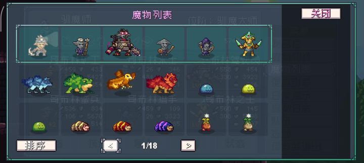 纯手打，真的太不容易了截图