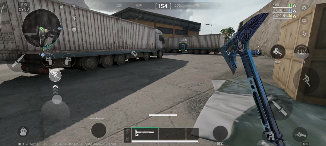 video-5048896