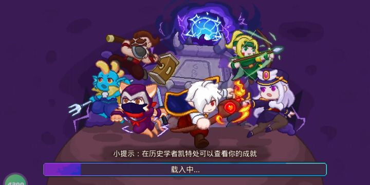 无魂印玩武尊,能打21到3,但费手,容易死,别学我截图