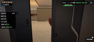 加油！我的关东煮小铺