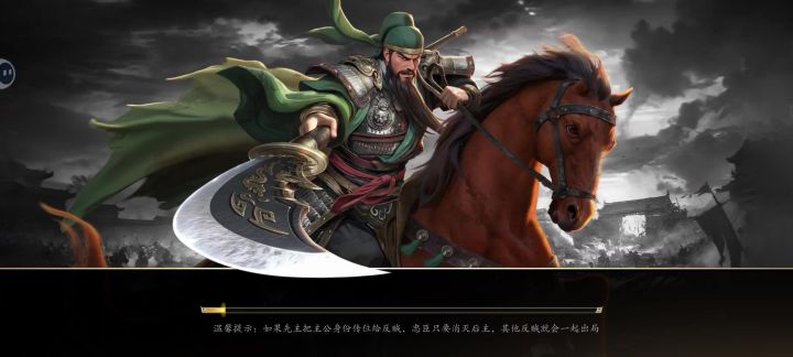 千里截图