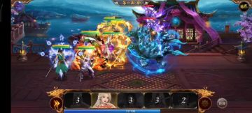 天魂真身心得，仅供参考