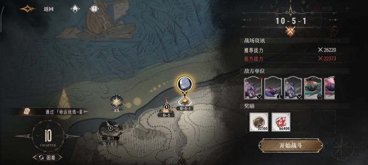 我们莉米姆玩家真是太有操作了截图