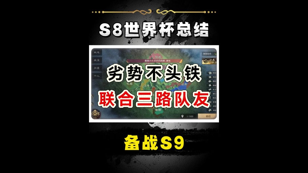 video-5050017