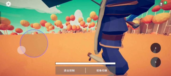 无伤,单刷国王截图