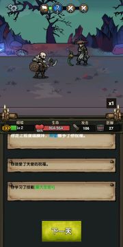 玩了一周仍想刷日常，这游戏的细节太戳人了