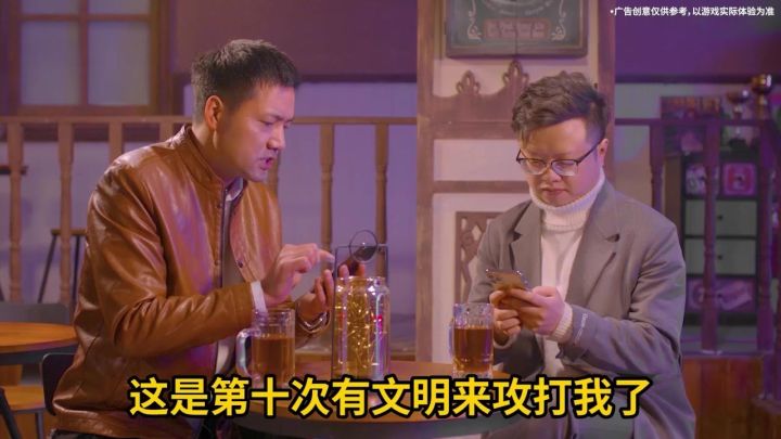 究竟什么是属于中式文明独有的浪漫?截图