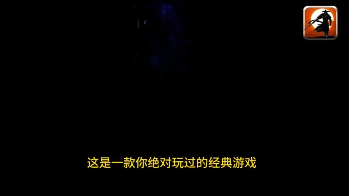 卧虎藏龙一款你玩过的经典武侠手游截图