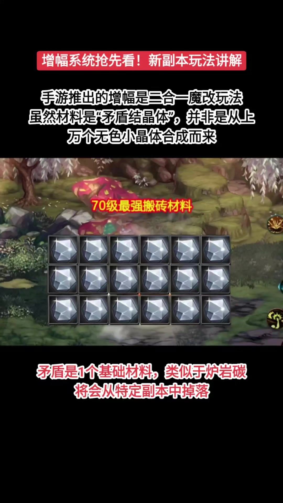 video-5050127