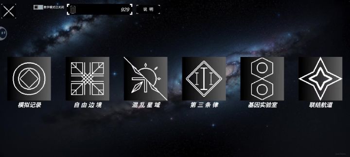 我的天哪,黄金雨大人截图