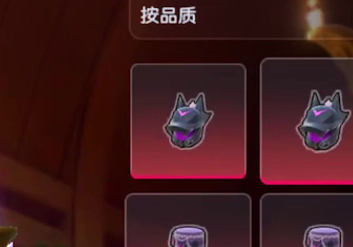 粉丝出大红我出小金?截图
