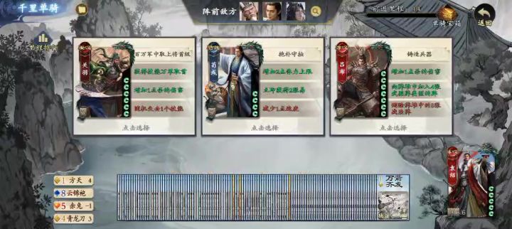 谁开空调了,好冷啊!截图