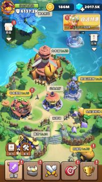 《冲啊原始人》钓鱼玩法 说明