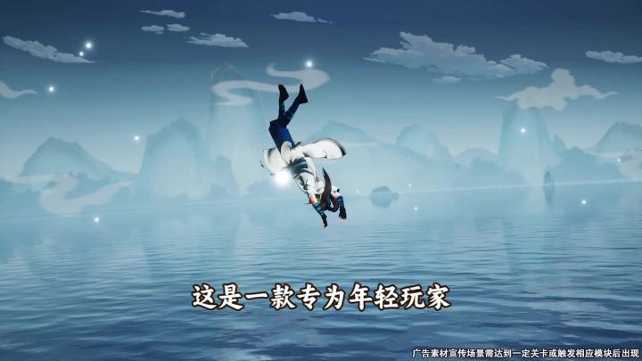 武学自由+水墨国风!点燃心中那团江湖火!截图