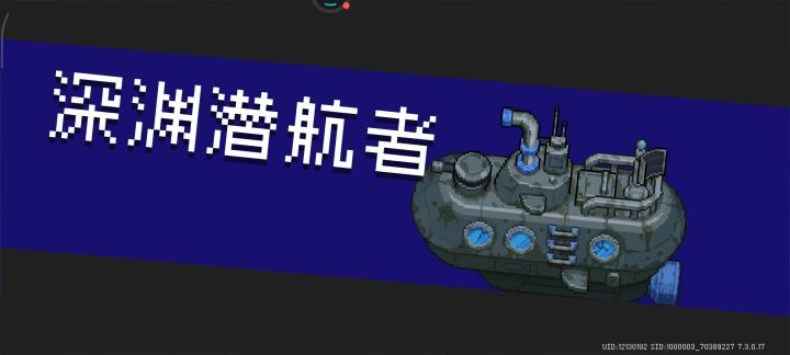 一刀999这块截图