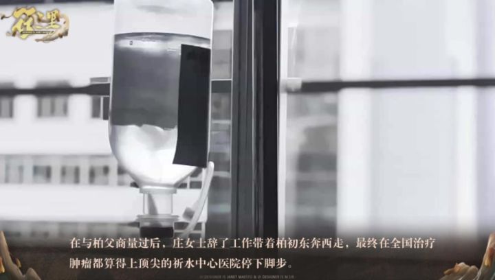 行三里截图