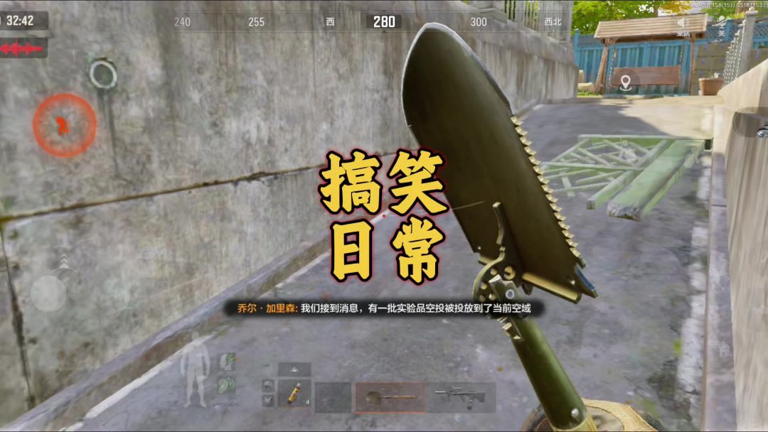 video-5050658