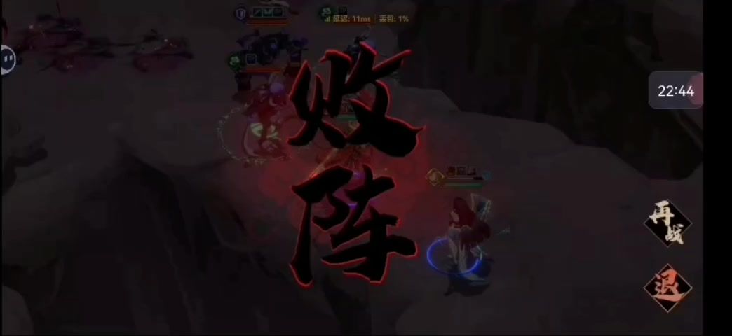 video-5050679