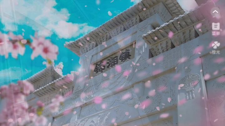 我是恩皮西66截图