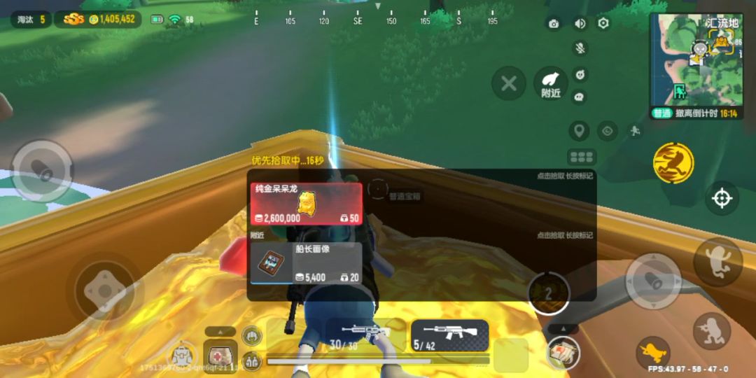 video-5050702