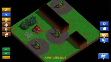 [编辑器教程]如何直接开启地狱模式